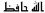 1187.gif