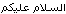 1628.gif
