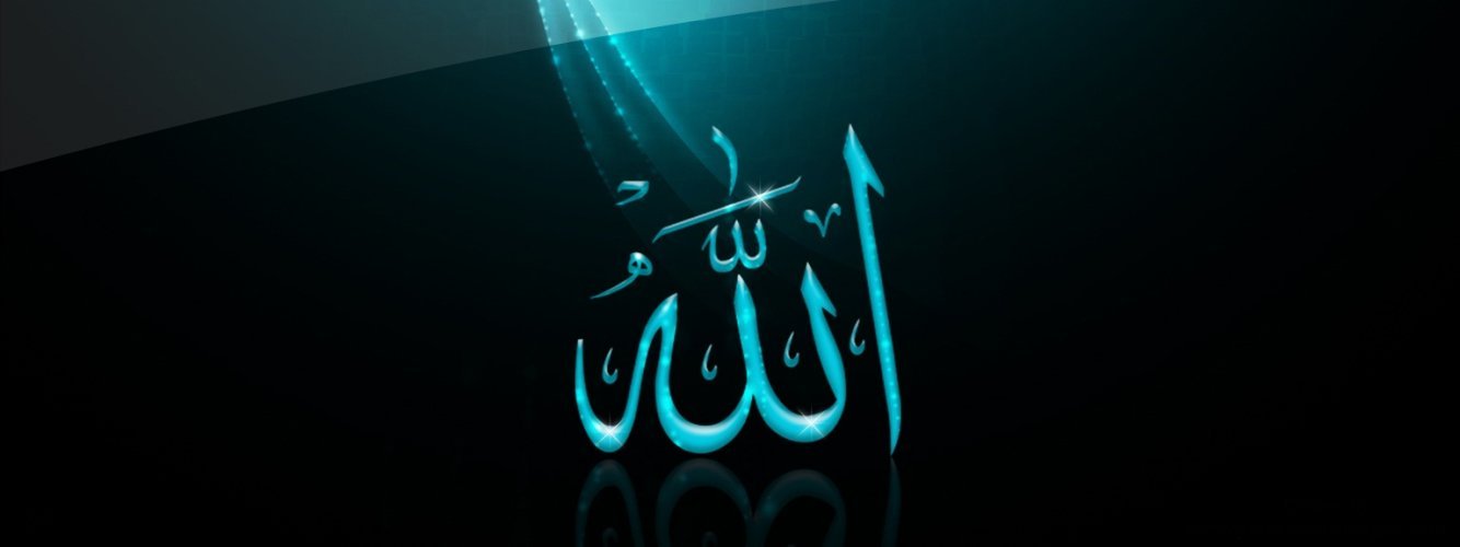 Islamic FB Cover (34).jpg