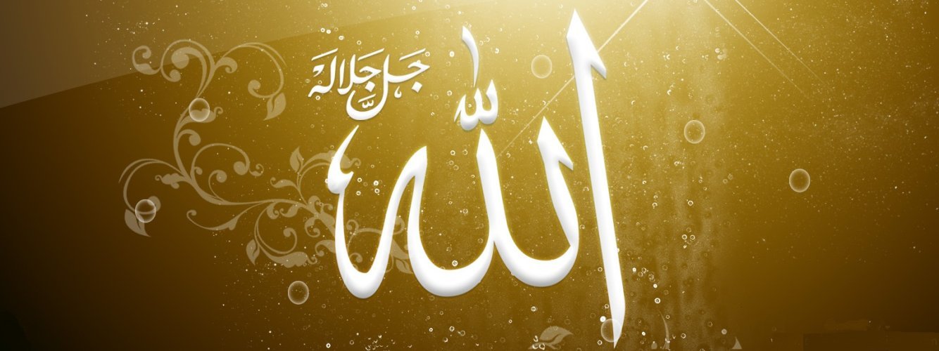 Islamic FB Cover (38).jpg