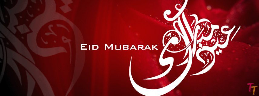 Islamic FB Cover (47).jpg