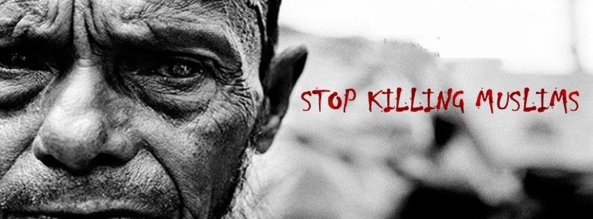 Islamic FB Cover (121).jpg