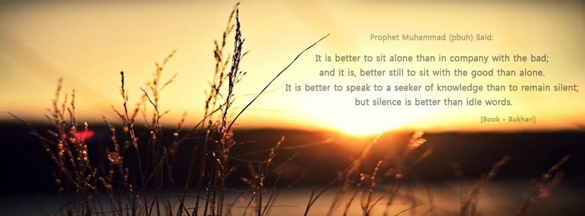 Islamic FB Cover (141).jpg