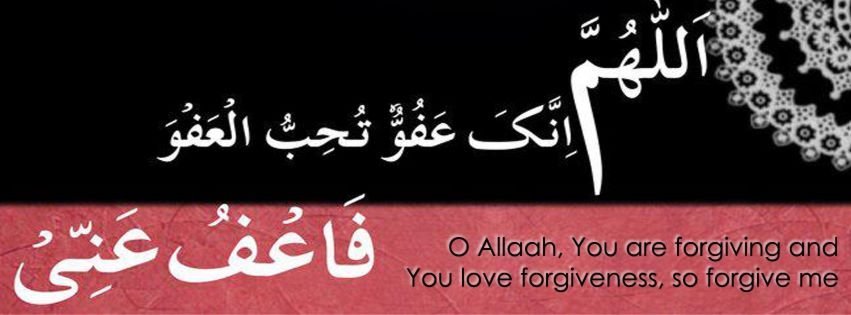 Islamic FB Cover (168).jpg