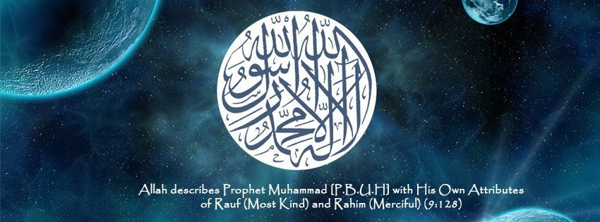 Islamic FB Cover (206).jpg
