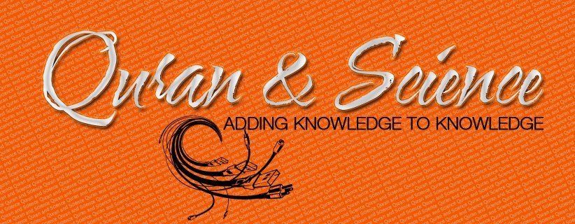 Islamic FB Cover (245).jpg