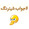 266.gif